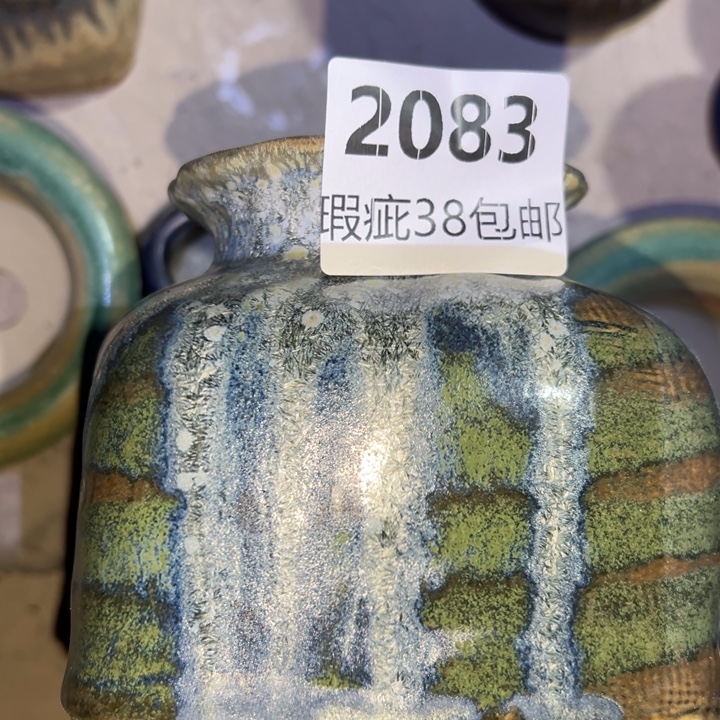 厂家直销瑕疵福利局38包邮