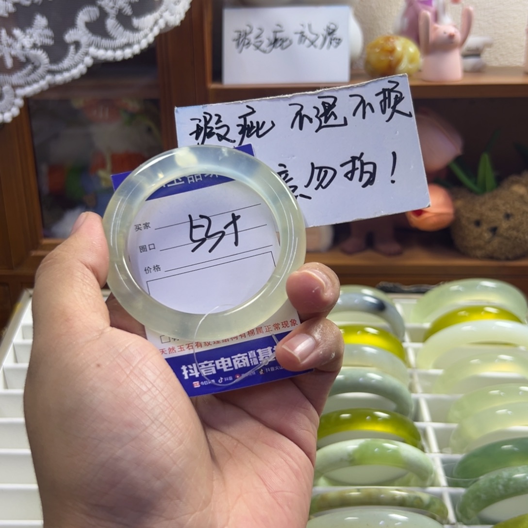 未镶嵌蛇纹石玉手镯11