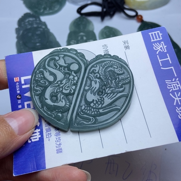 翡翠颈饰未镶嵌翡翠