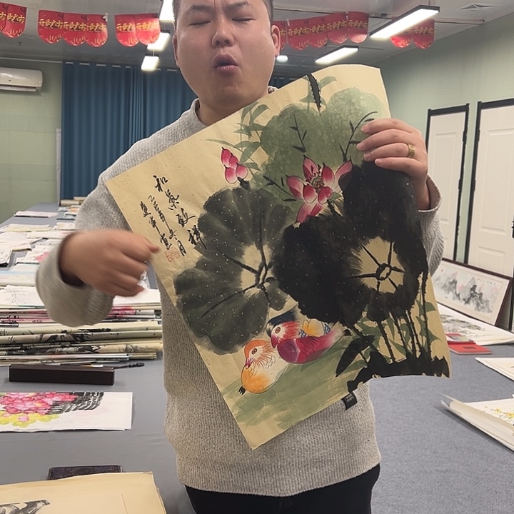 国画我们一起加油努力