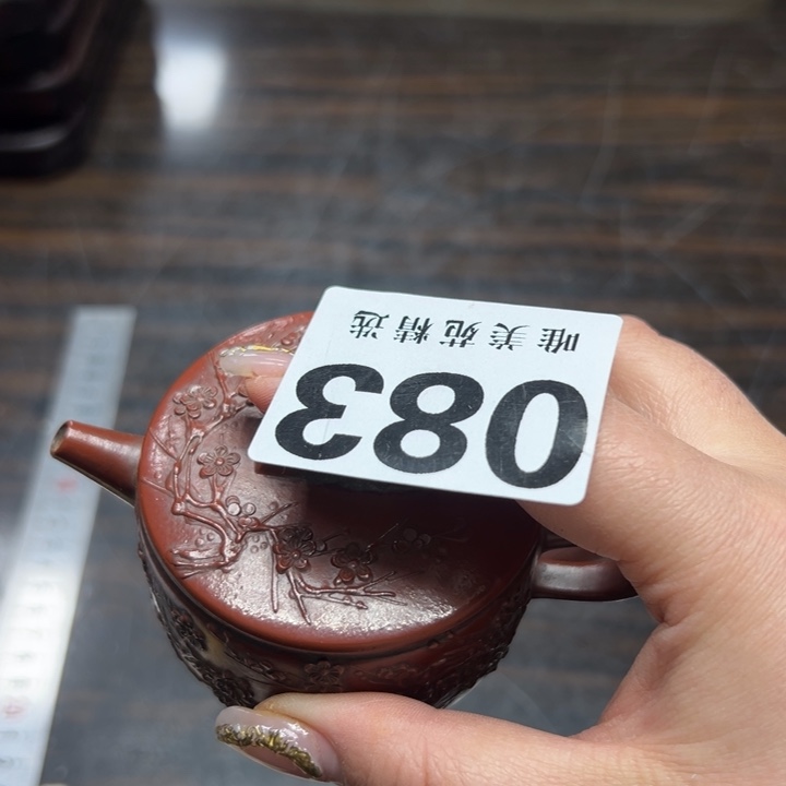 贵****店精品瓷器精品瓷器
