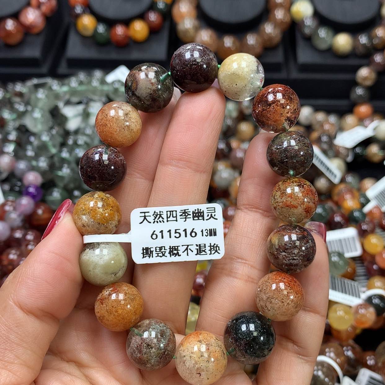 【闪购商品】水晶手链未镶嵌，