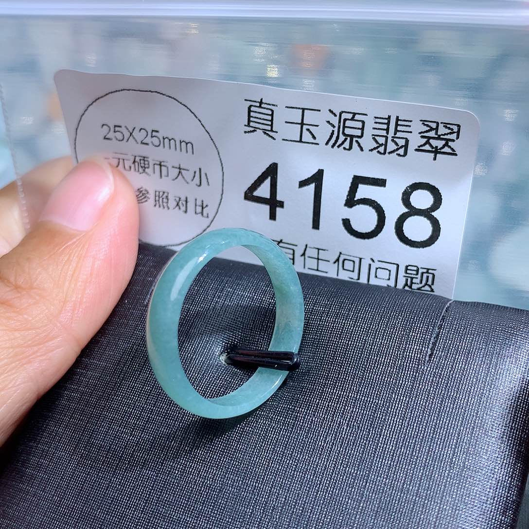 翡翠颈饰未镶嵌3158。