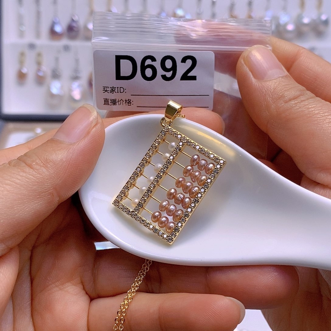 淡水珍珠颈饰银S925镶嵌