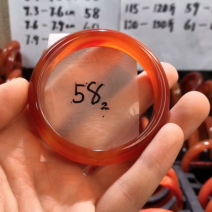 玛瑙/玉髓手镯未镶嵌