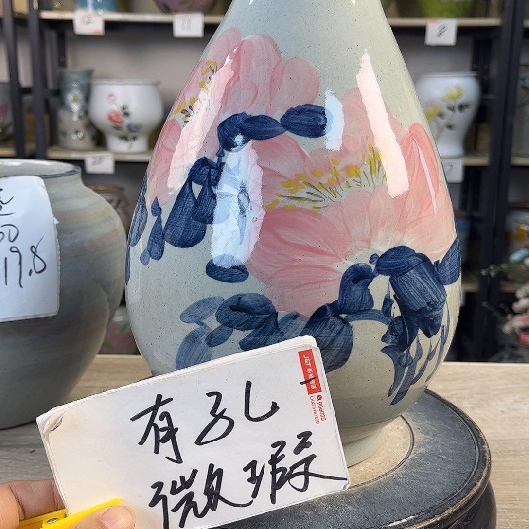 罐1xc景德镇陶瓷花盆