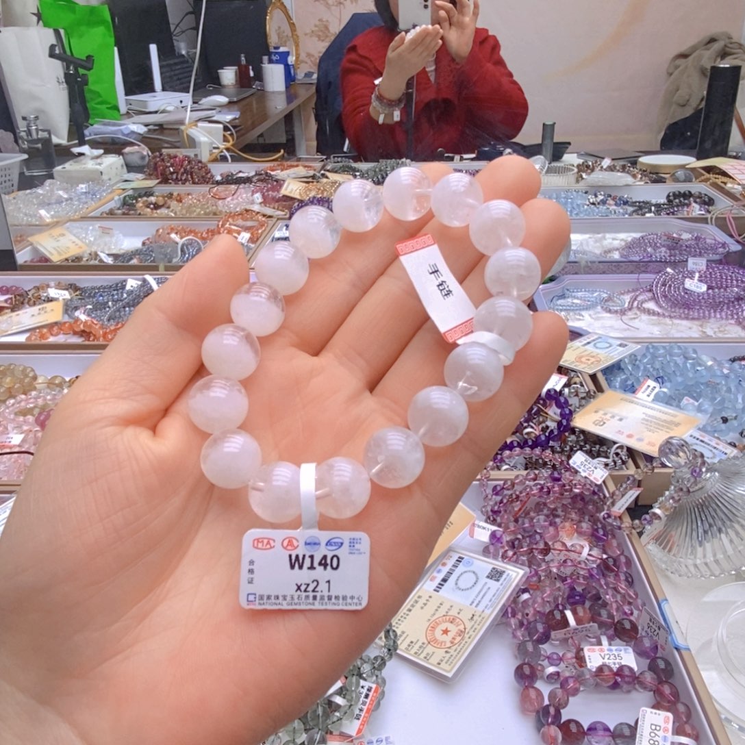 水晶手链未镶嵌天然白幽灵手链W140