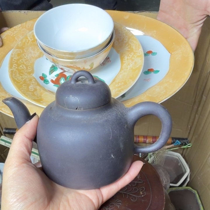 明***重民俗物件杂项专拍