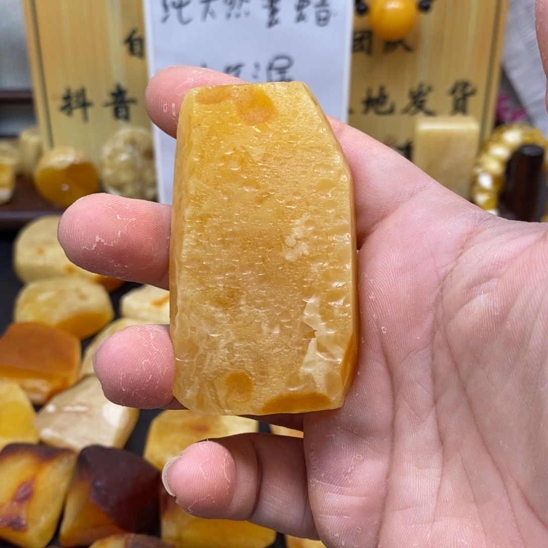 定制琥珀未镶嵌冠****生天然蜜蜡原石加工不退不换
