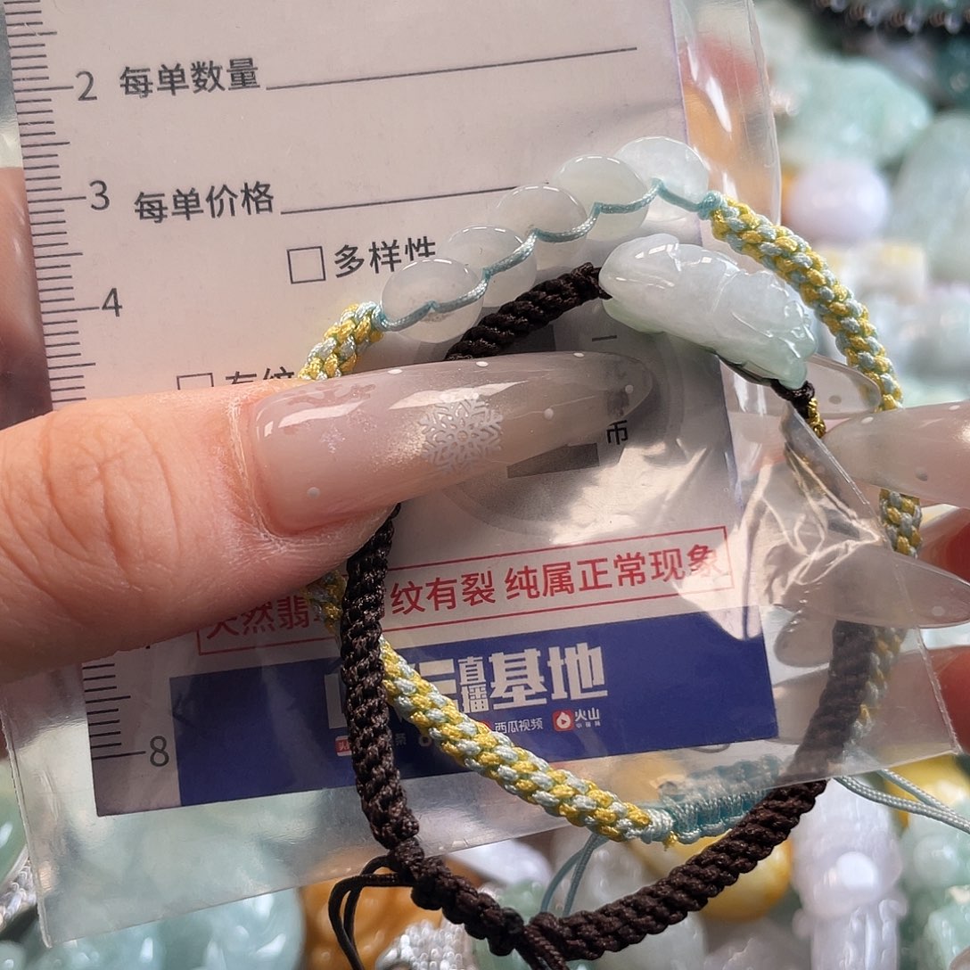 翡翠未镶嵌颈饰hhh