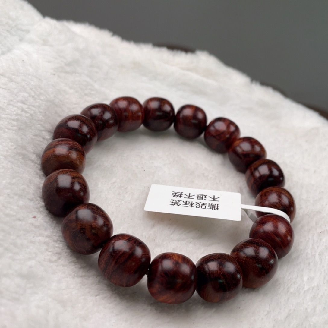 黄花梨/降香黄檀手串12k 9