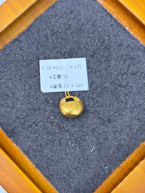 F13028足金999胖福小金坨【主图有克重】