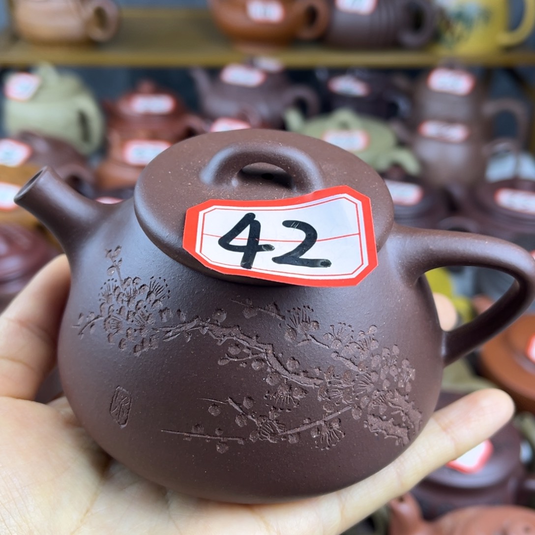 紫砂茶壶宜兴紫砂壶心舟石瓢