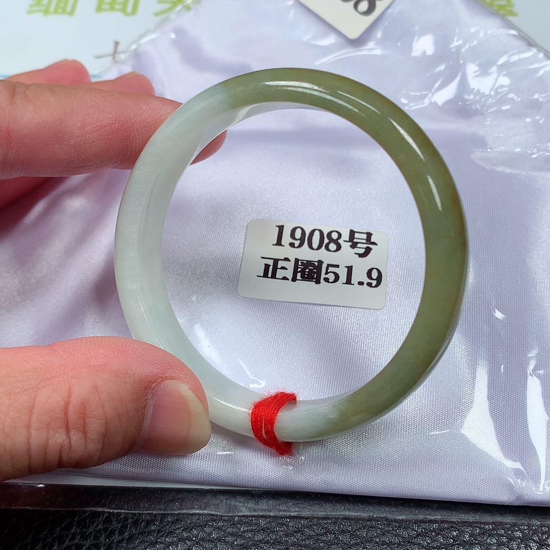 【闪购商品】翡翠手镯未镶嵌1908号