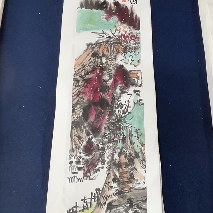 国画崔春刚国画70/17