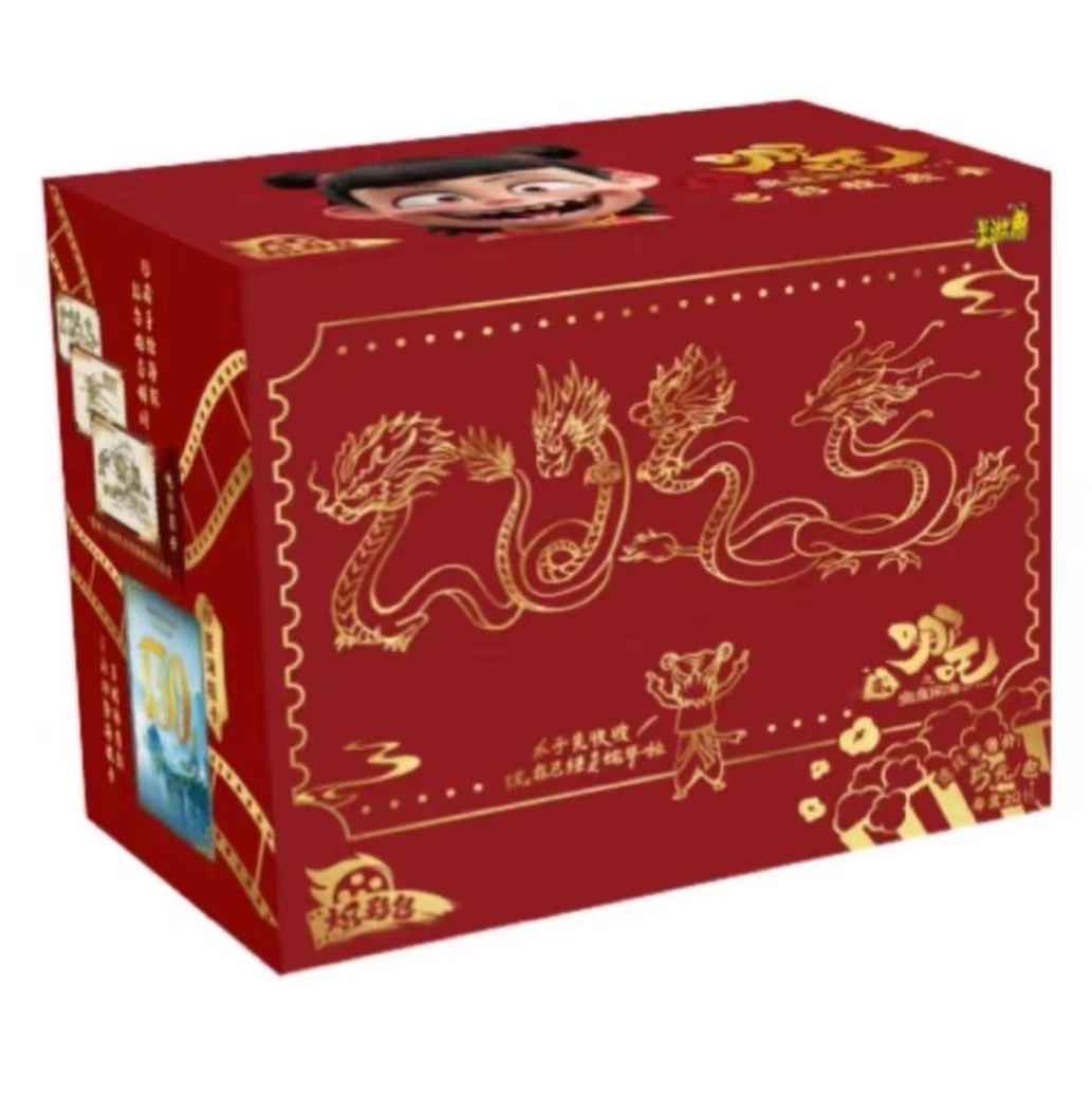 卡游【福利爽吃】哪吒炽影包收藏卡牌潮玩盲盒（代拆）