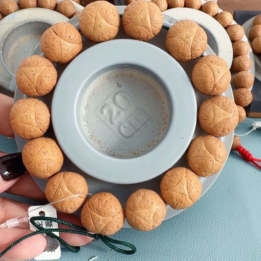 吊坠龙眼菩提18mm精品元旦福利，原价388，91@1610