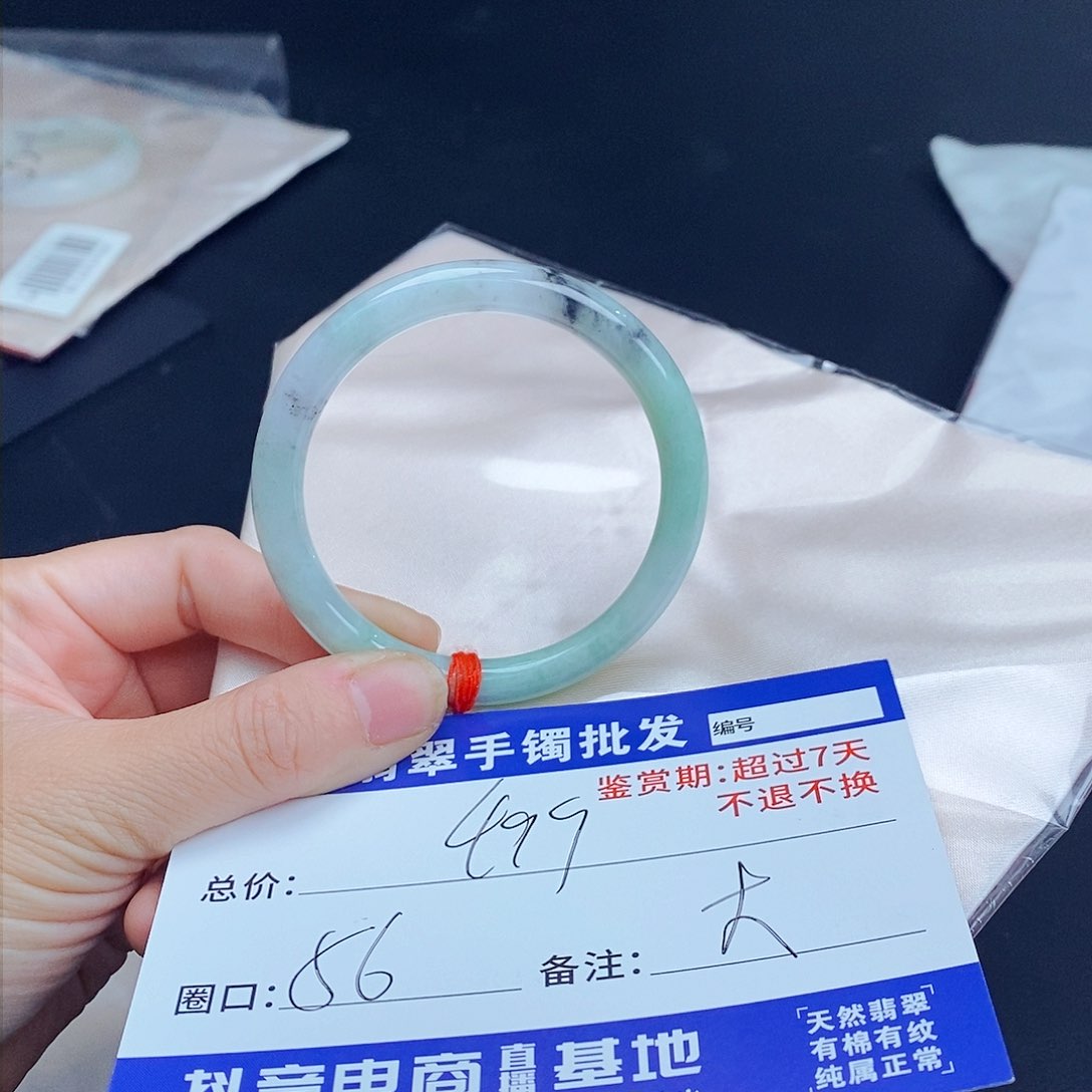 翡翠手镯未镶嵌百元手镯默认瑕疵