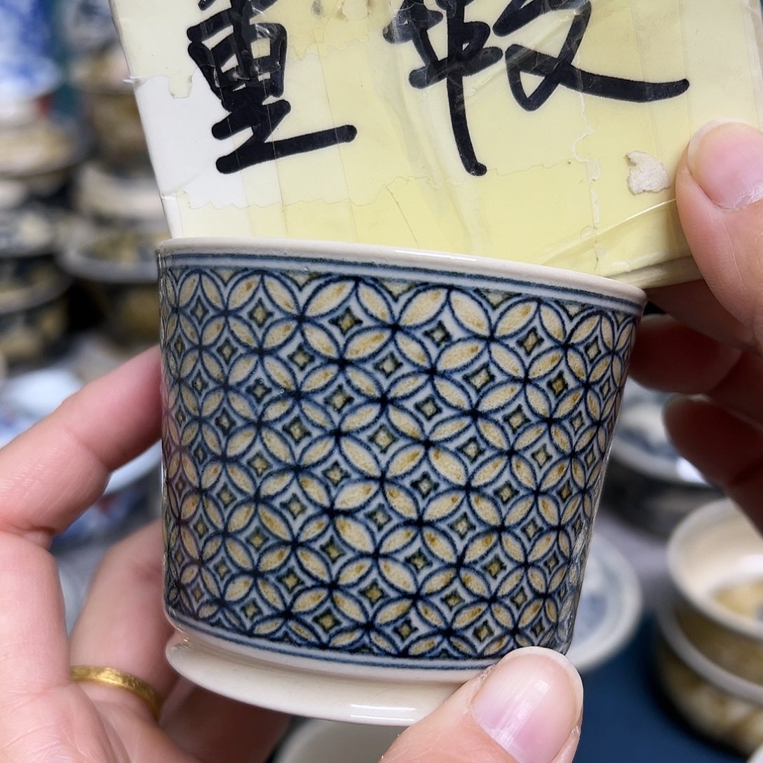 【闪购商品】杯陶瓷艺术有限公司