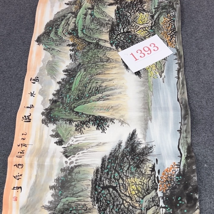 竖款晚上好哈……惊喜连连