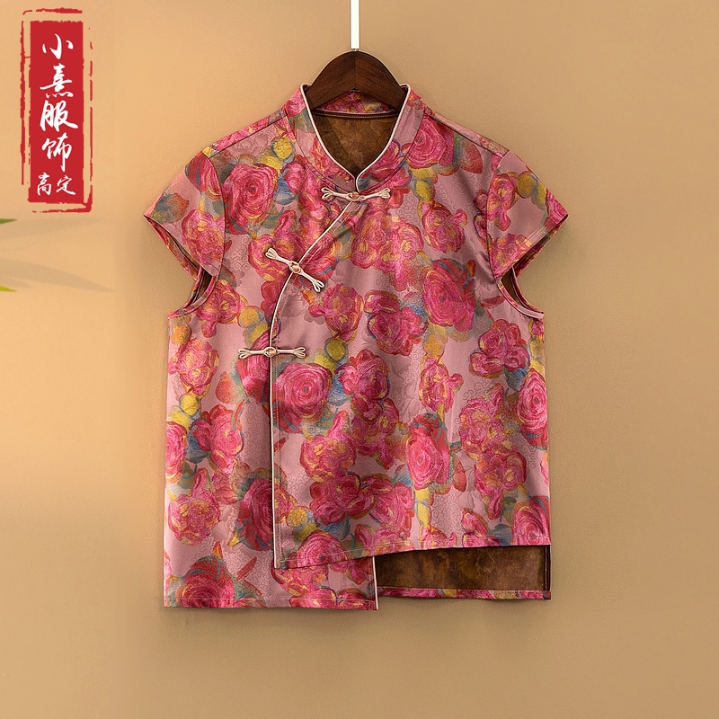 【舒玫】夏季2025新款上衣小衫新中式女装国风立领提花气质短袖衬衫