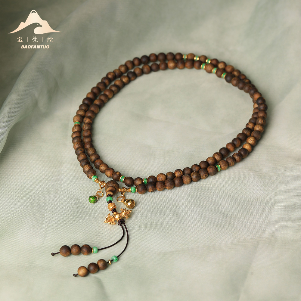 宝梵陀 沉香奇楠福禄百财⻓串8237  