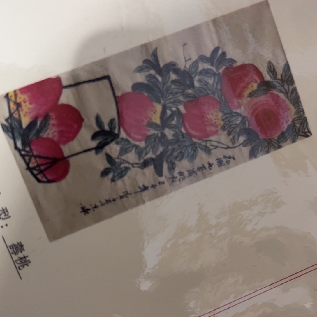 横款嘉恩艺术甄选