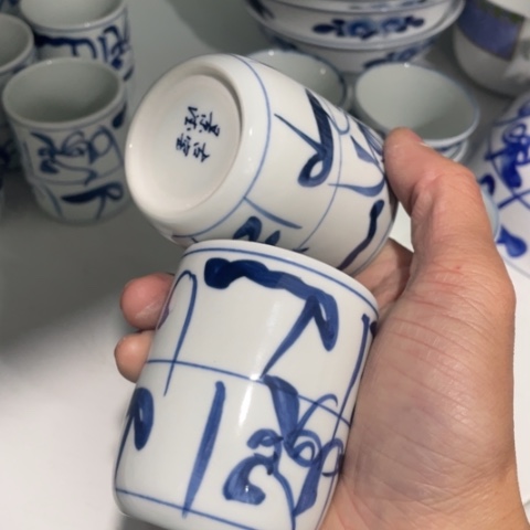 景德镇陶瓷手工胎柴窑手绘主人杯2个