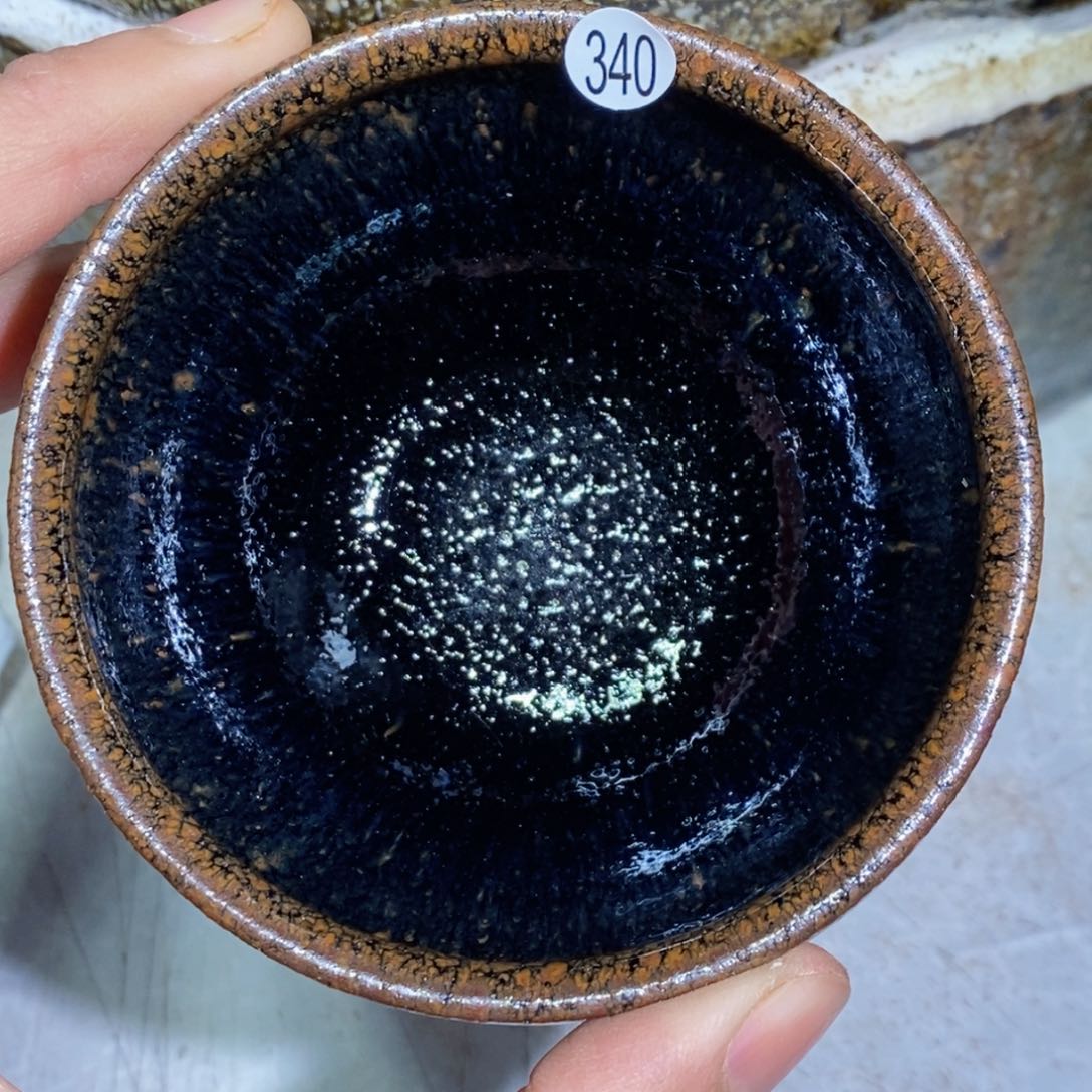 茶盏三溪窑龙窑柴烧340