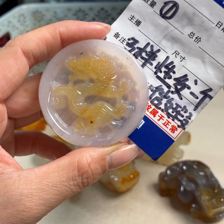 玛瑙/玉髓未镶嵌吊坠(不含链)