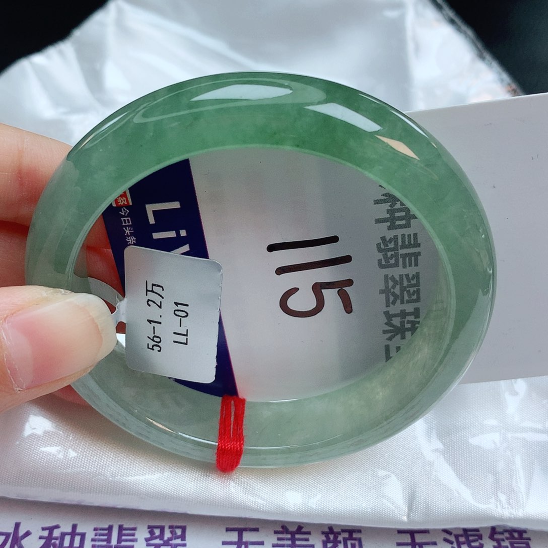 翡翠手镯未镶嵌缅甸天然A货翡翠手镯