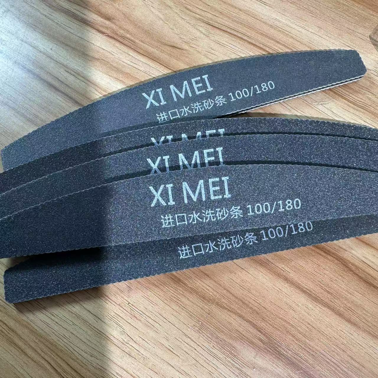 希妹美甲  黑色水洗砂条
