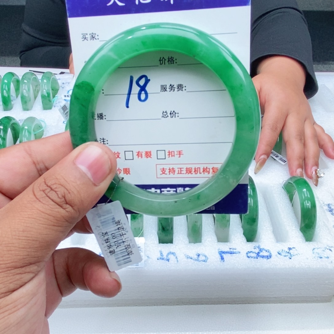 未镶嵌手镯石英质玉57