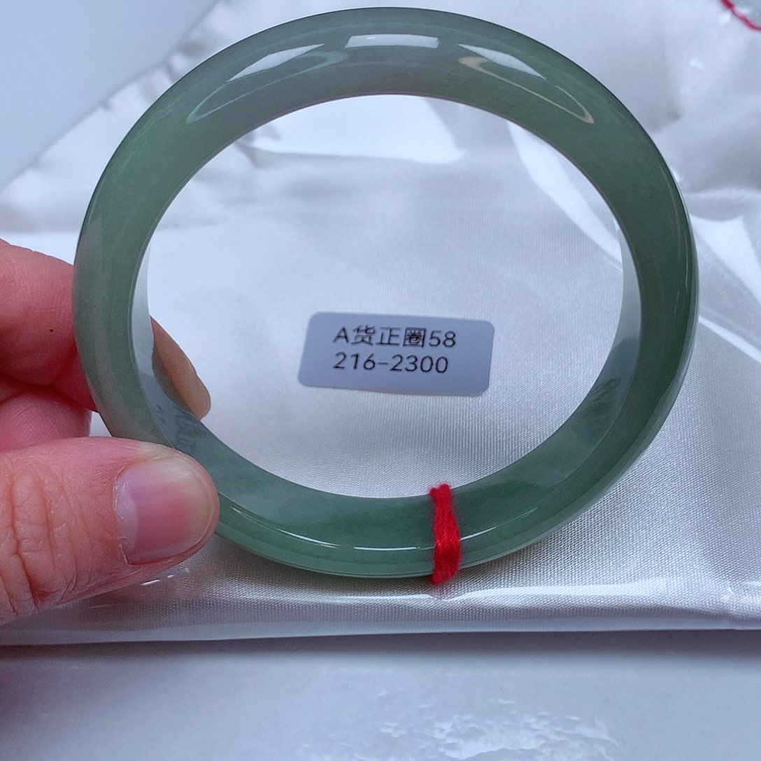 翡翠手镯银S925镀金镶嵌216号