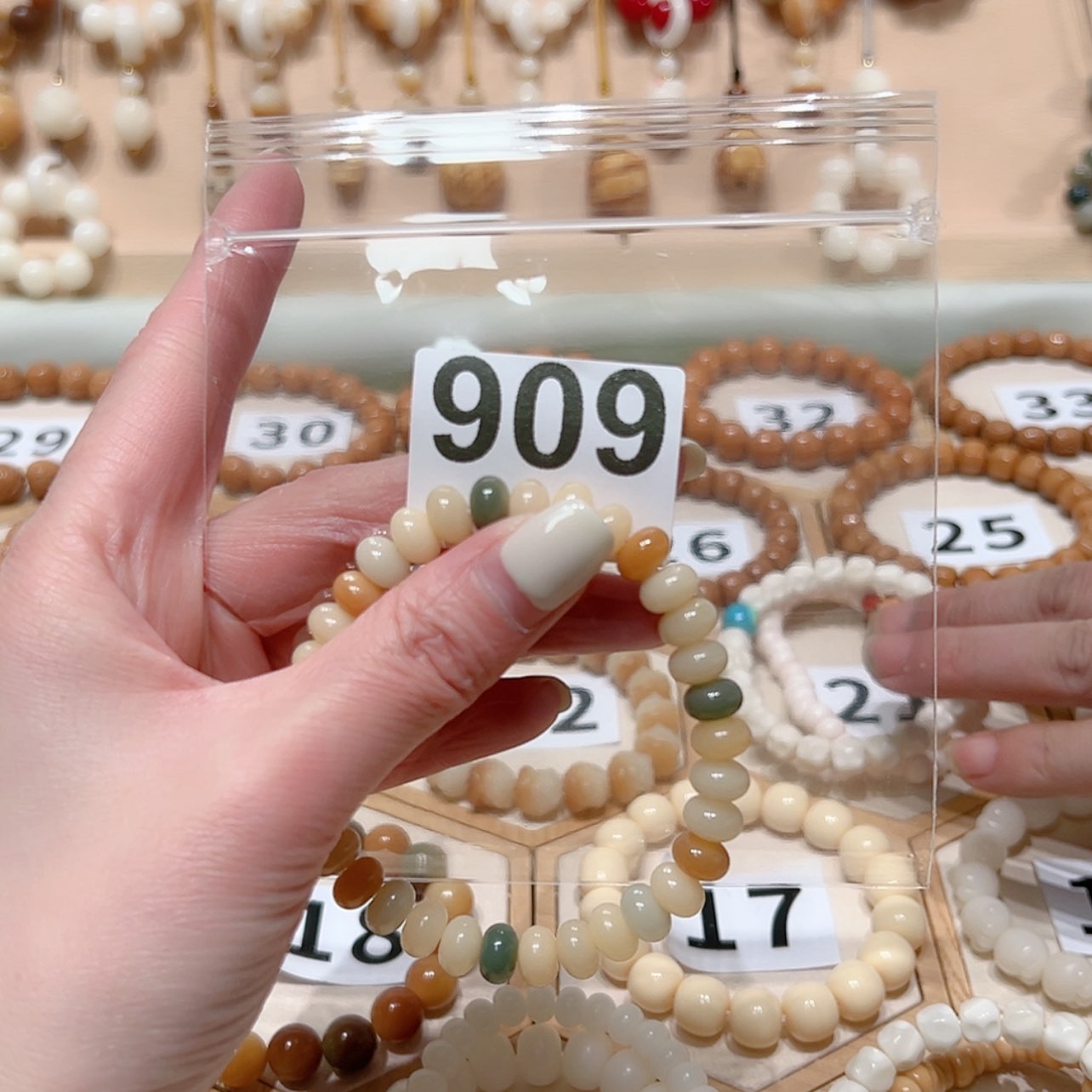 【闪购商品】菩提根/象牙果吊坠雨*＊