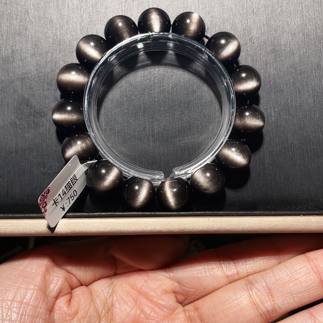 黑曜岩手串未镶嵌