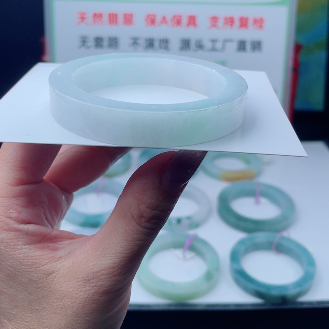 定制翡翠未镶嵌正
