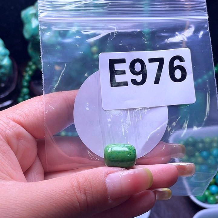 空竹粉丝福利专享