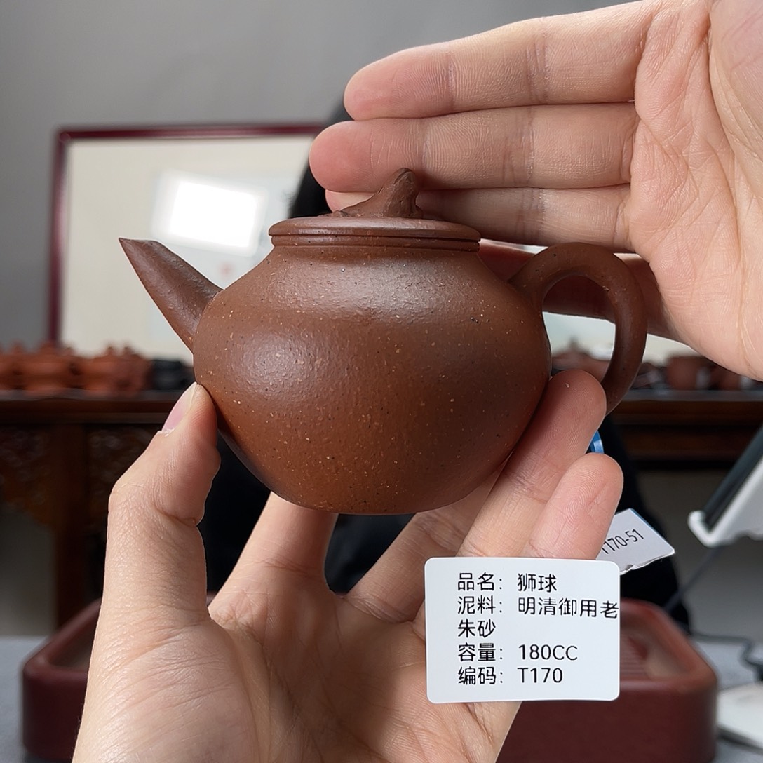 紫砂茶壶方圆紫砂排队