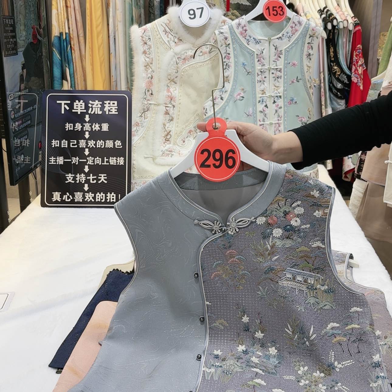 【闪购商品】织绣玲**子非要我去你家女家