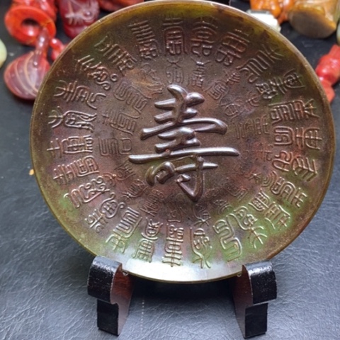 和田玉（糖玉）挂件未镶嵌