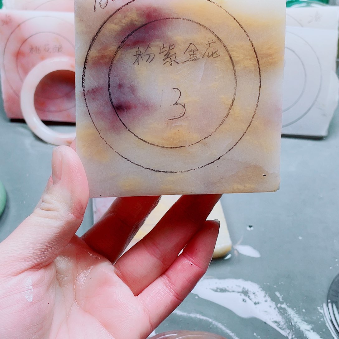 石英质玉手镯未镶嵌定制