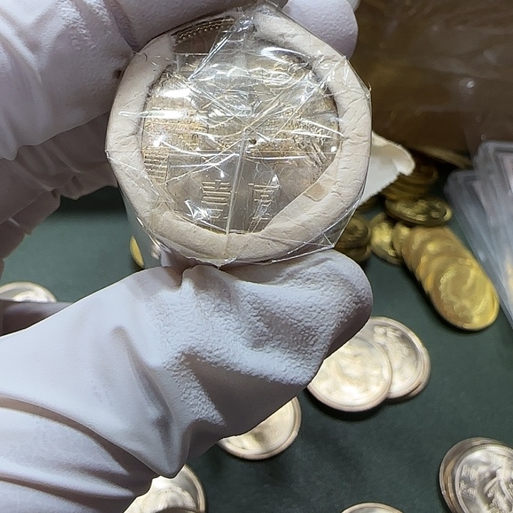 其他普通金属果**球1985年长城币一元宽版整卷50枚