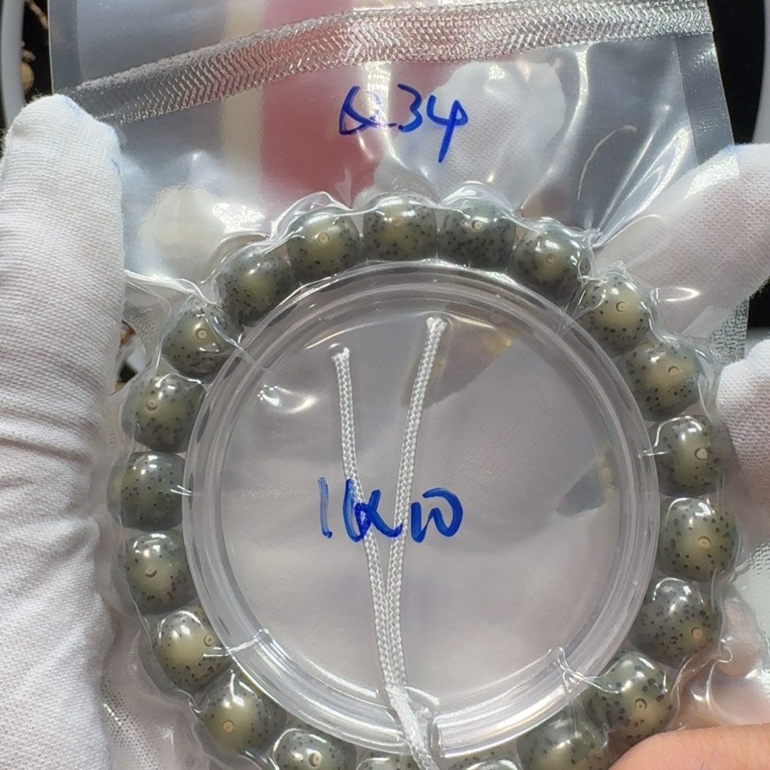 吊坠星月菩提Q34福利11，