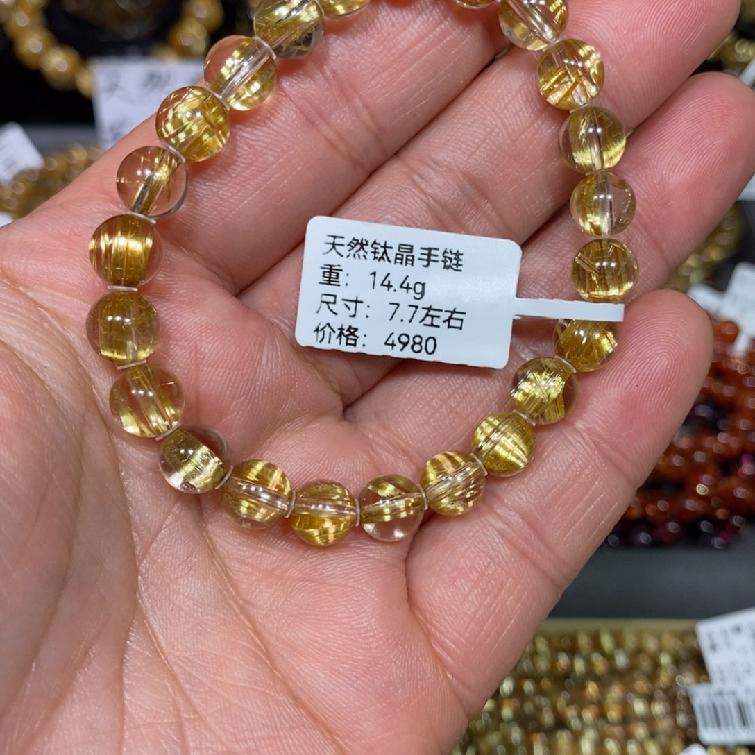 水晶手链未镶嵌心****O周