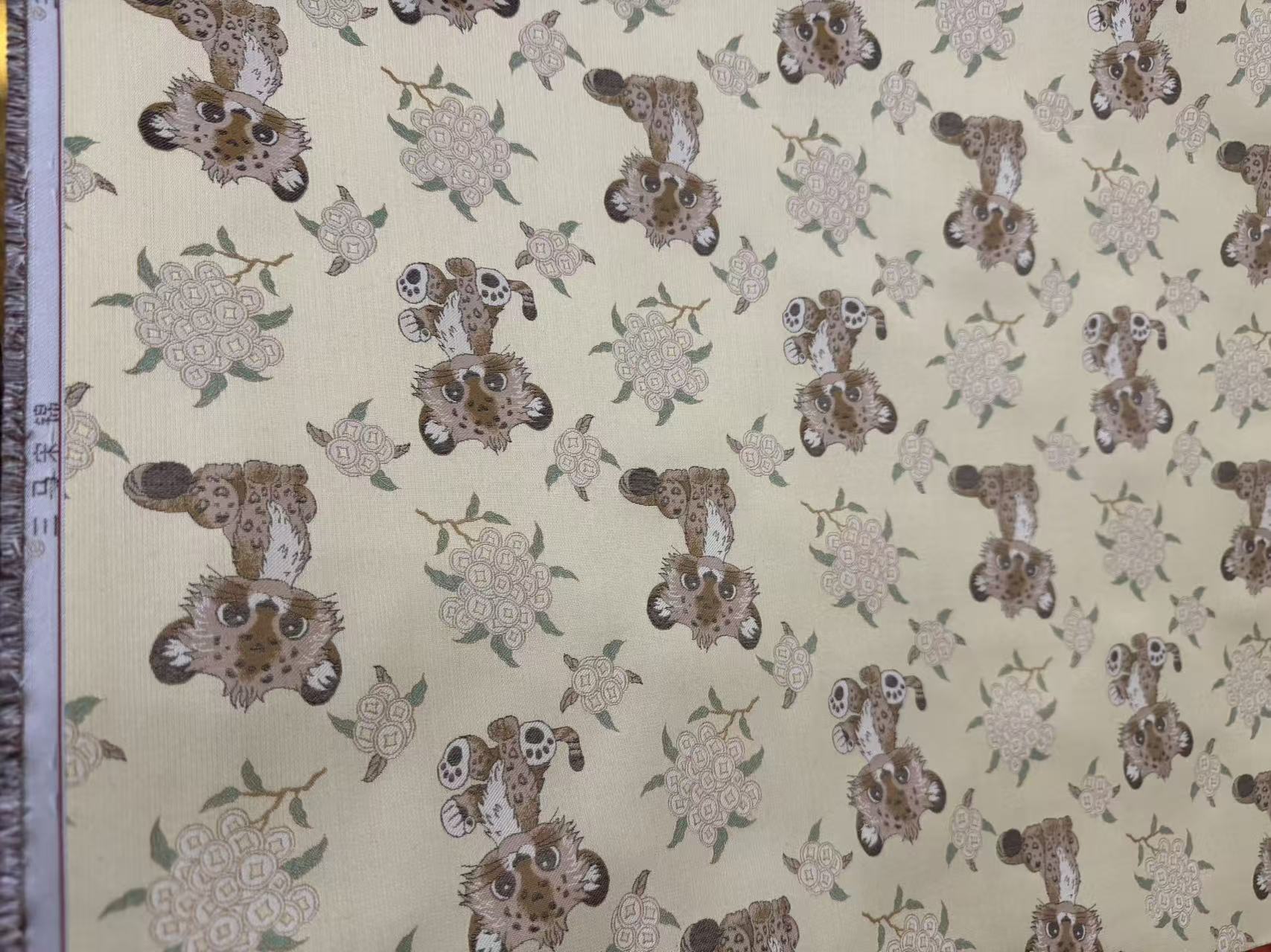 【三马宋锦】【 一夜暴富】桑蚕丝面料  国风古韵【一经开裁概不退换】