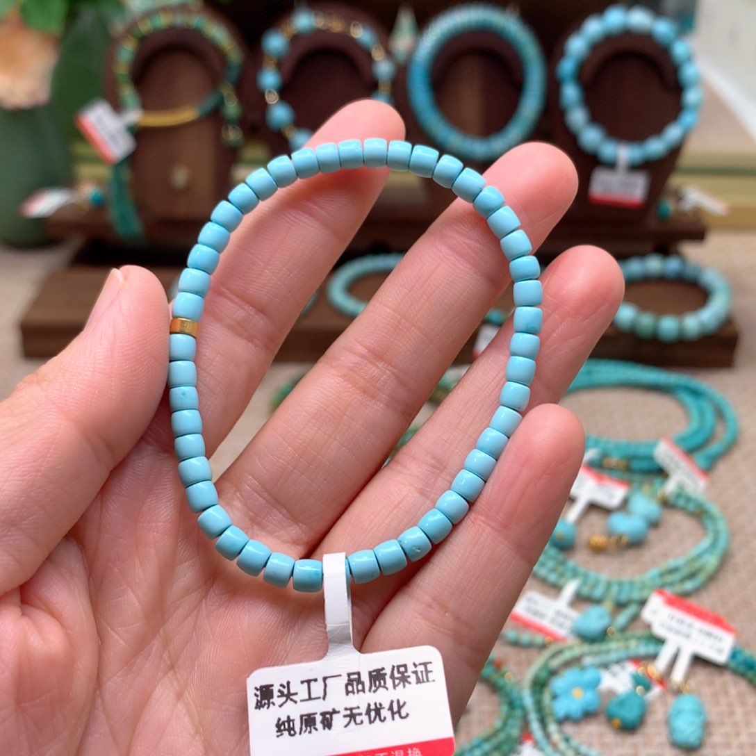 绿松石配饰未镶嵌
