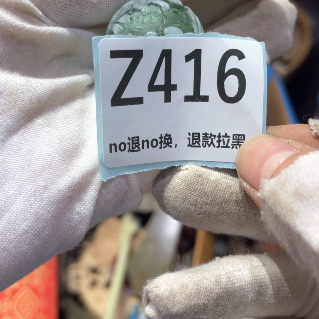 李***店瓷片火爆热卖火爆热卖