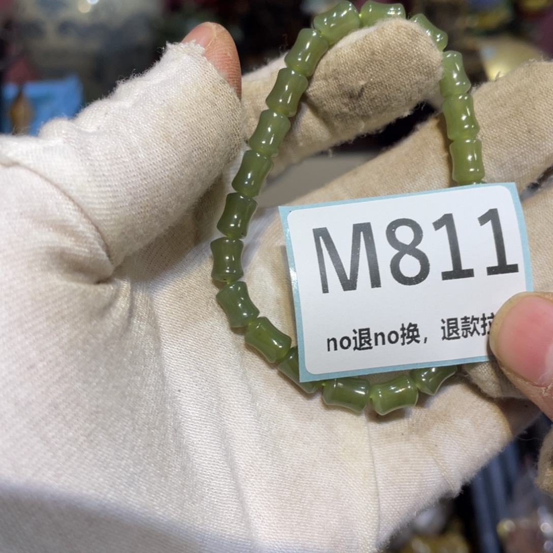 红***）陶瓷閒雲直播火爆熱賣