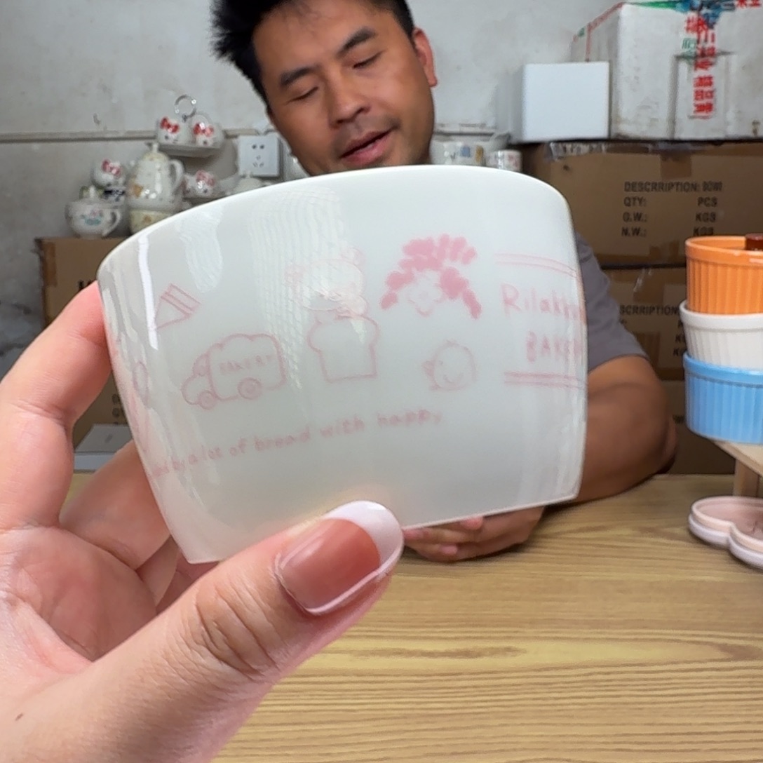 这个世界都是微瑕